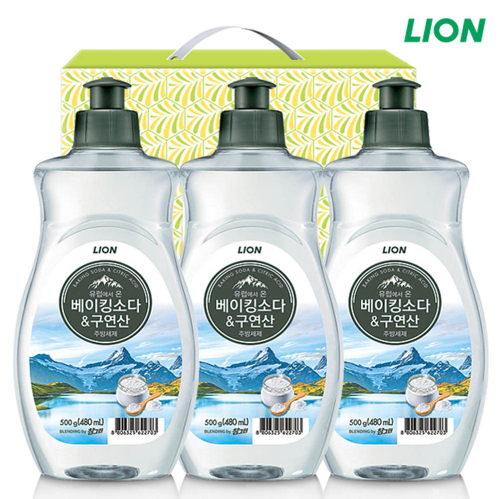 1615267504 thumbnail