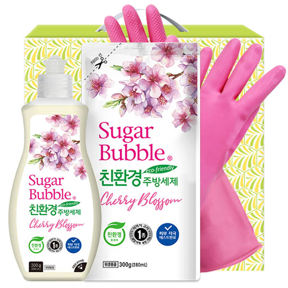 1615267505 thumbnail