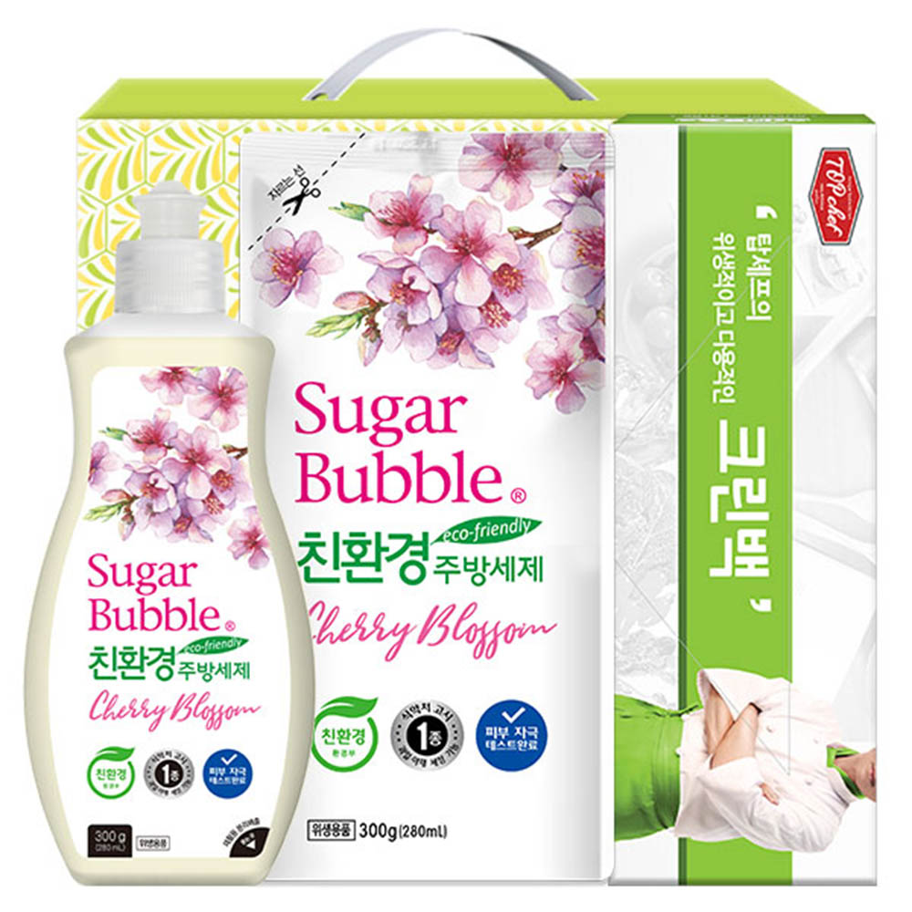 1615267506 thumbnail