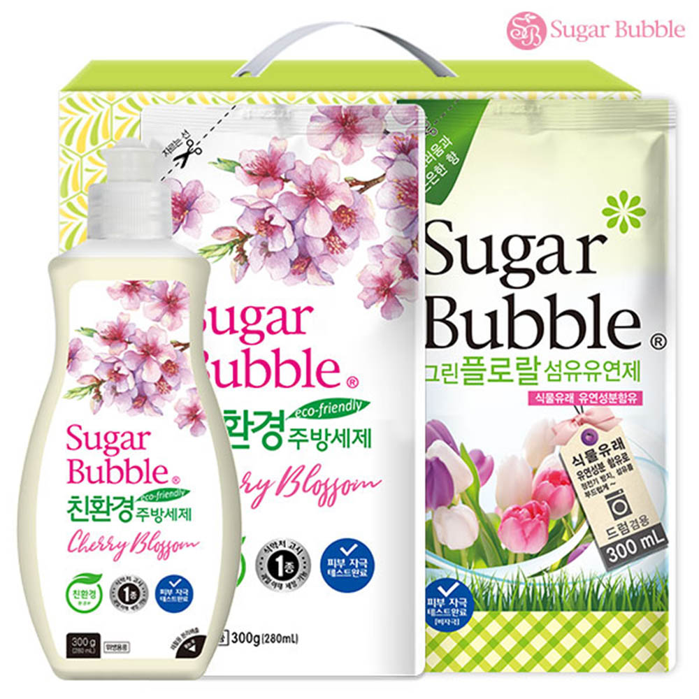 1615267507 thumbnail