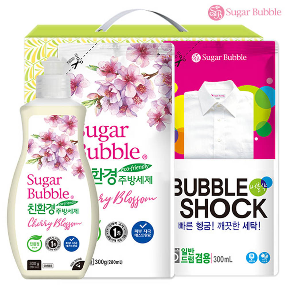 1615267508 thumbnail