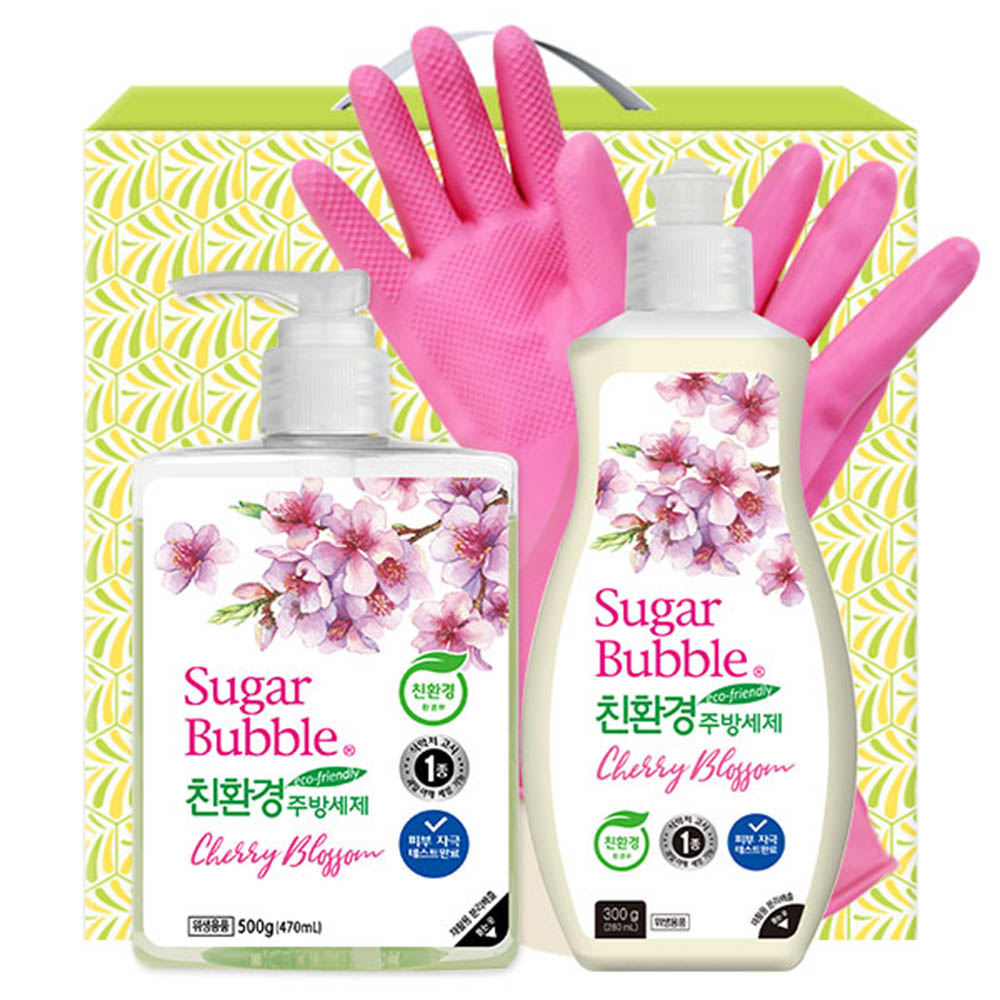 1615267509 thumbnail