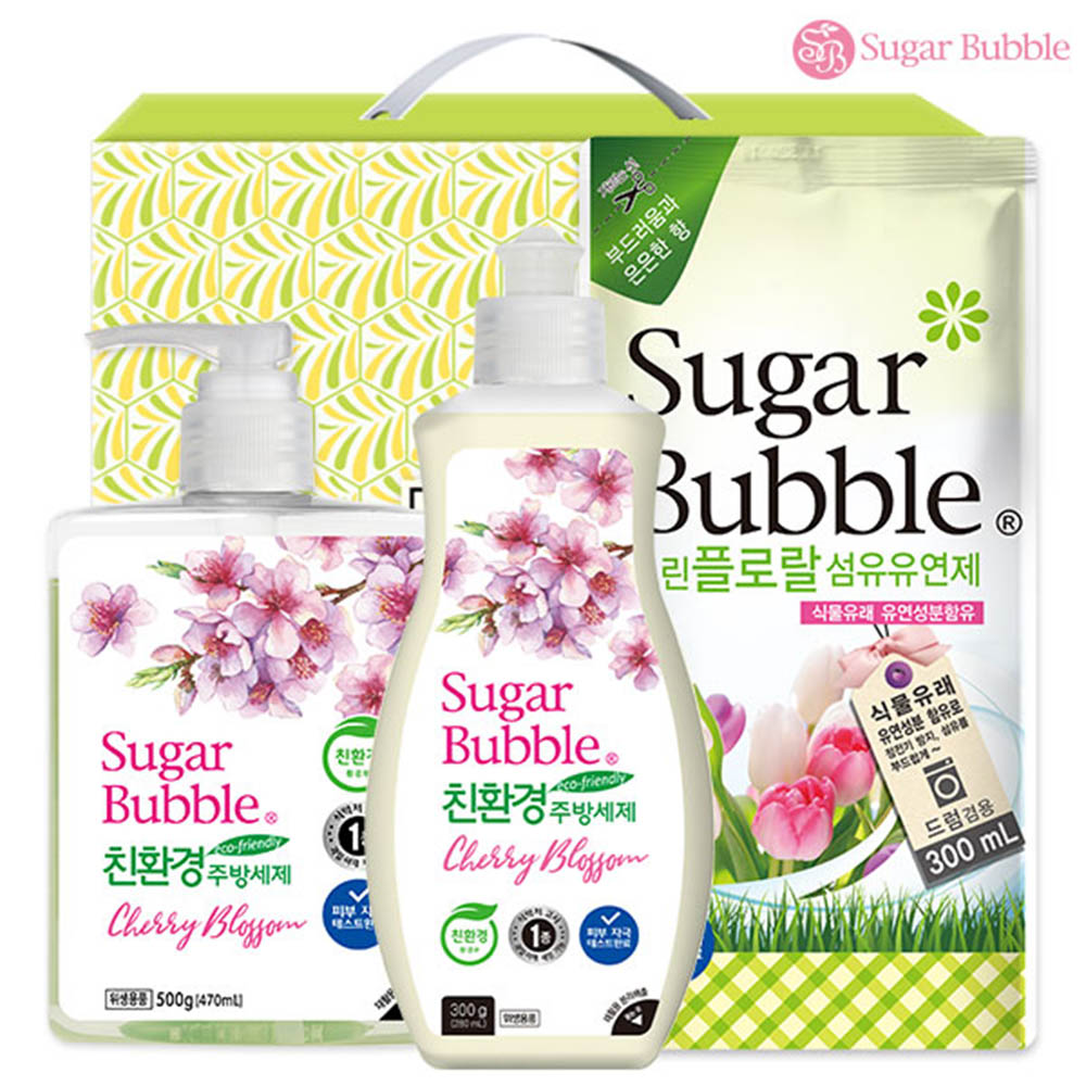 1615267510 thumbnail