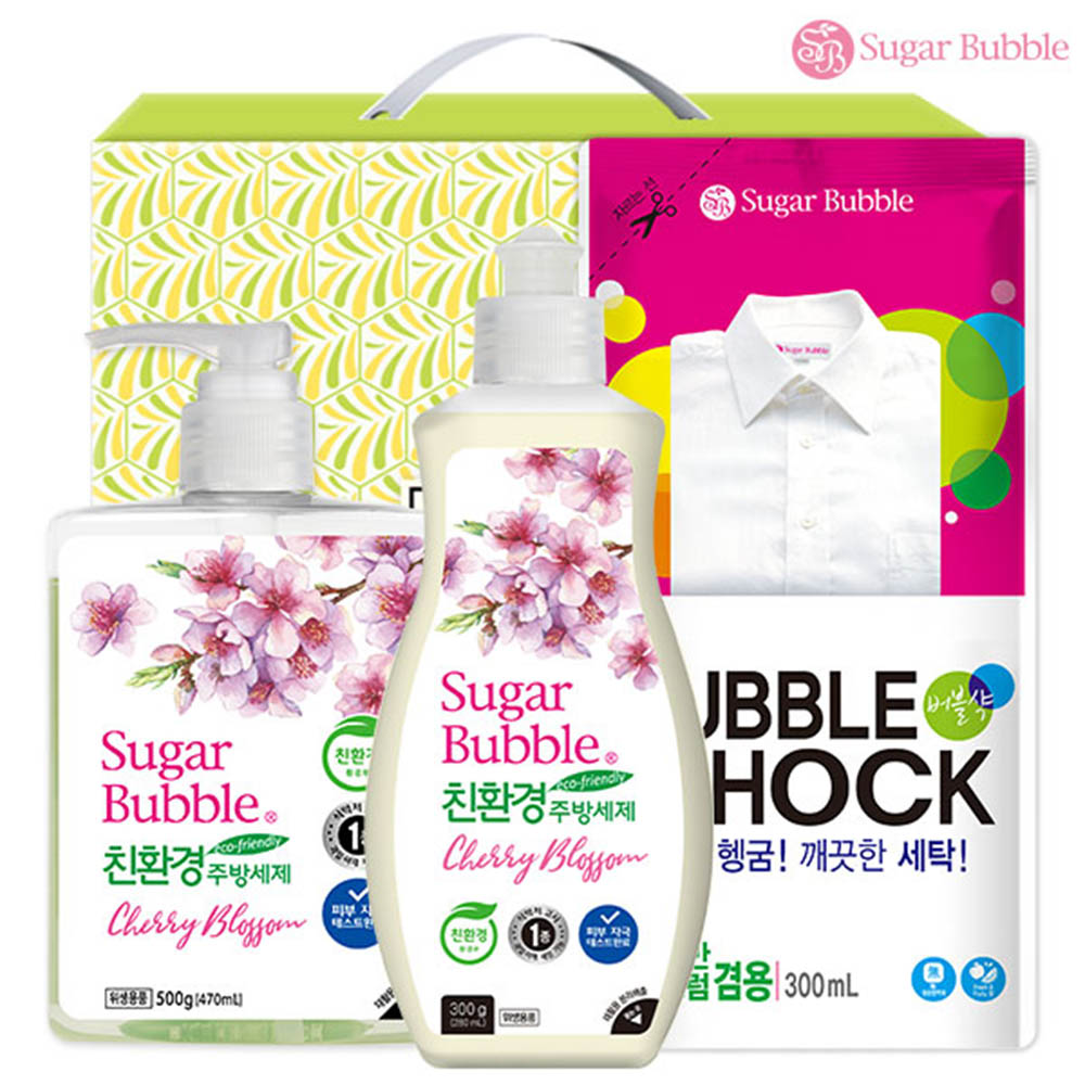 1615267511 thumbnail