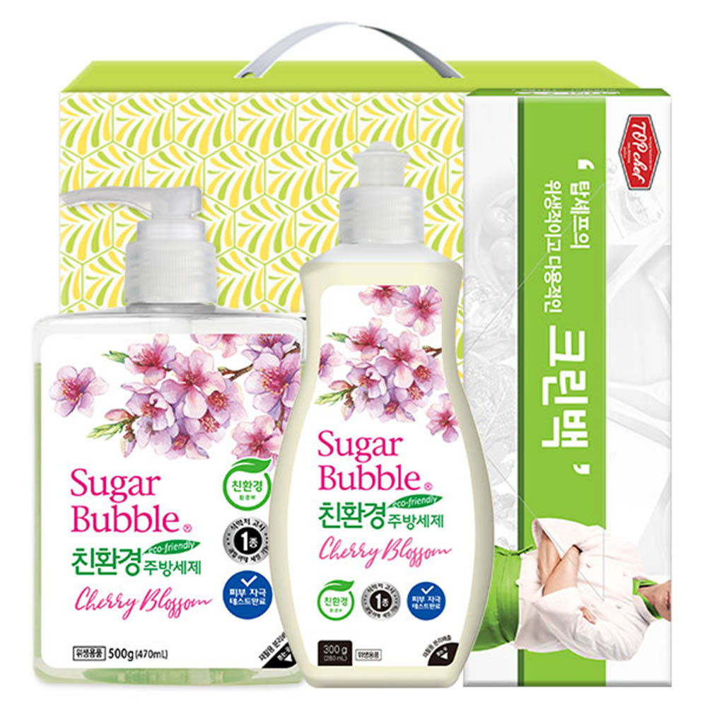 1615267512 thumbnail