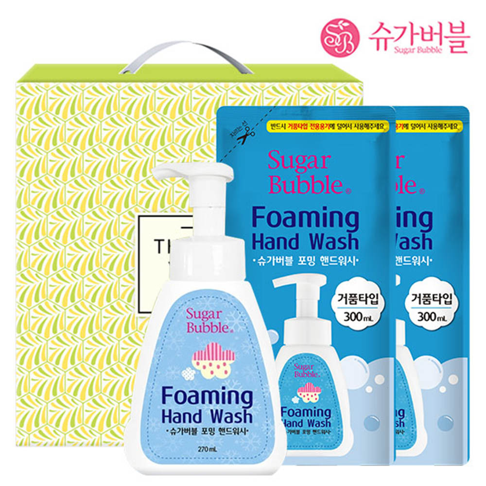 1615267513 thumbnail