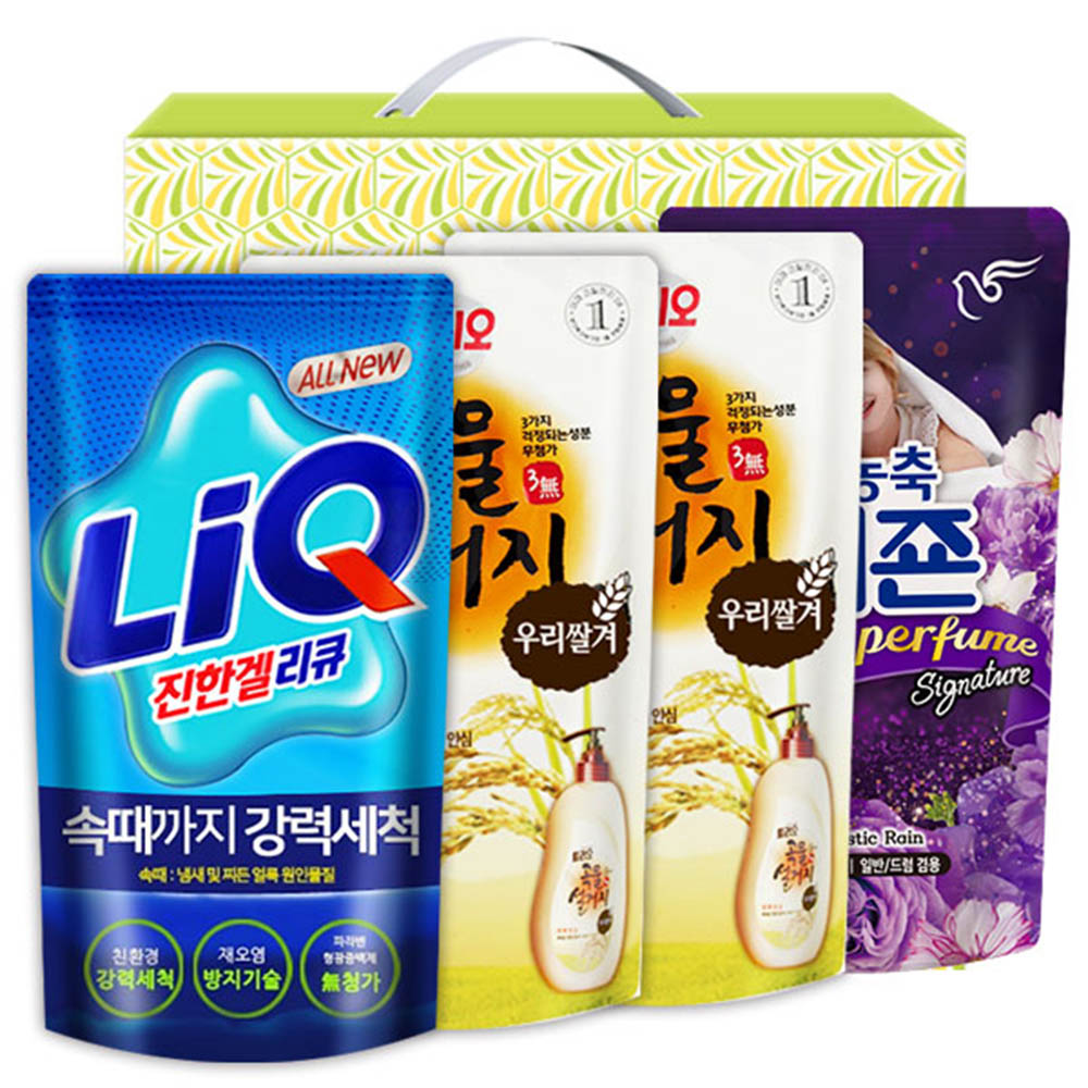 1615267515 thumbnail