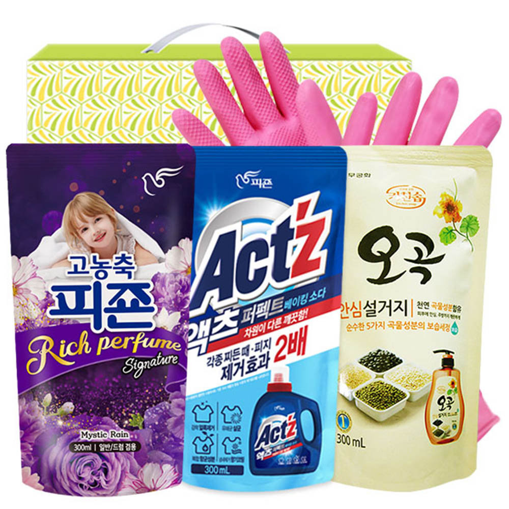 1615267516 thumbnail