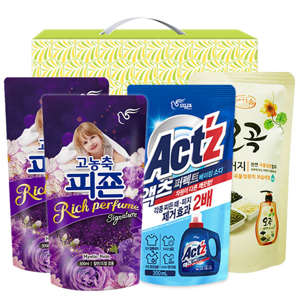 1615267517 thumbnail