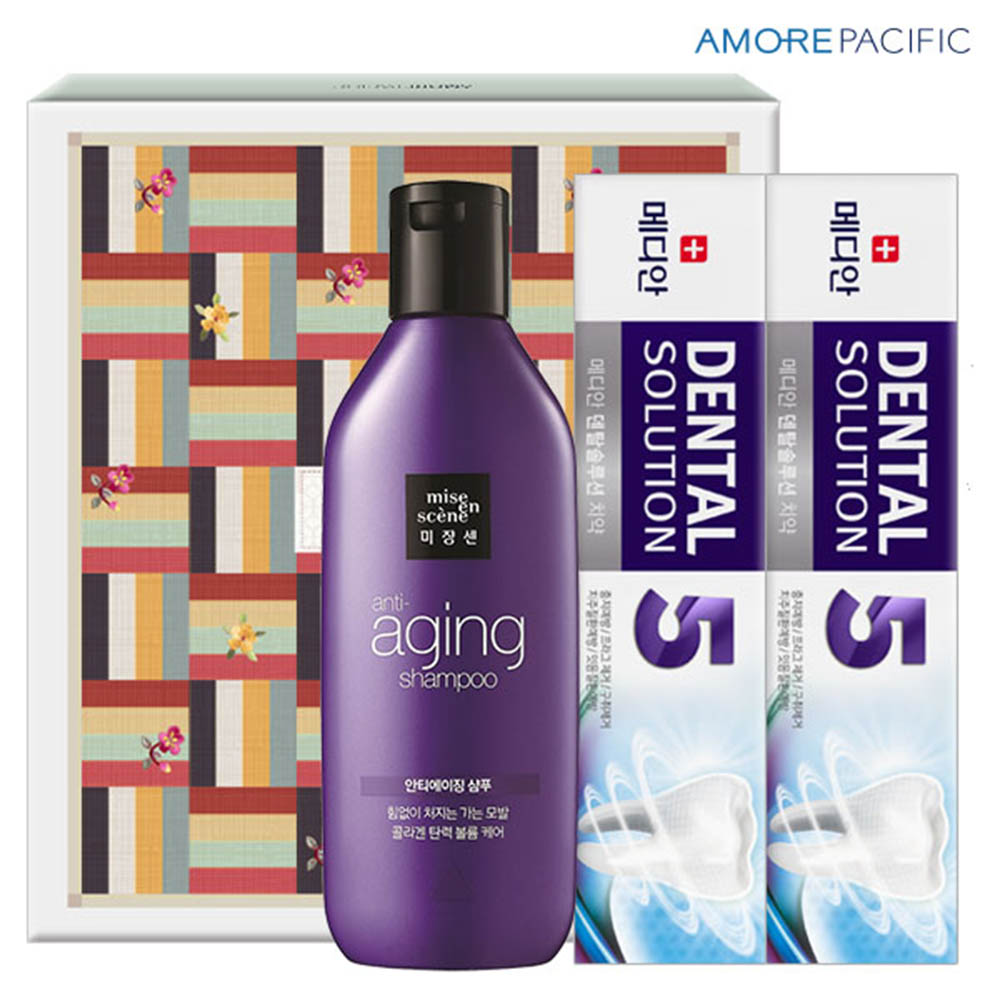 1615267519 thumbnail