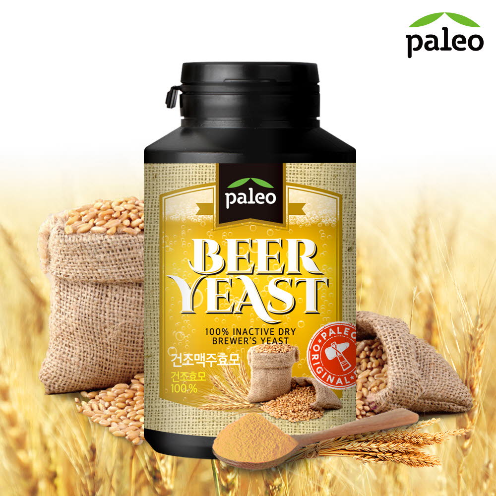 1615276662 thumbnail