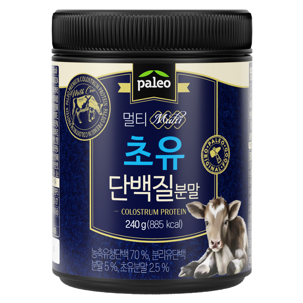 1615276666 thumbnail