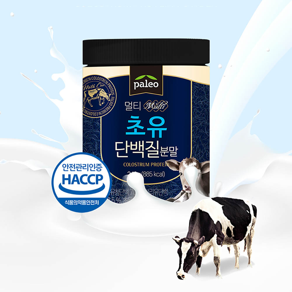 1615276667 thumbnail