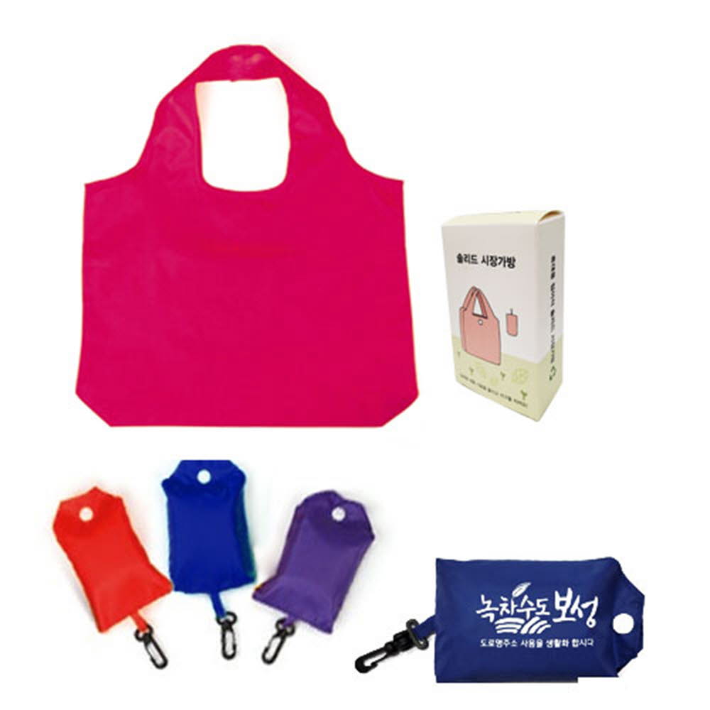 1615276674 thumbnail