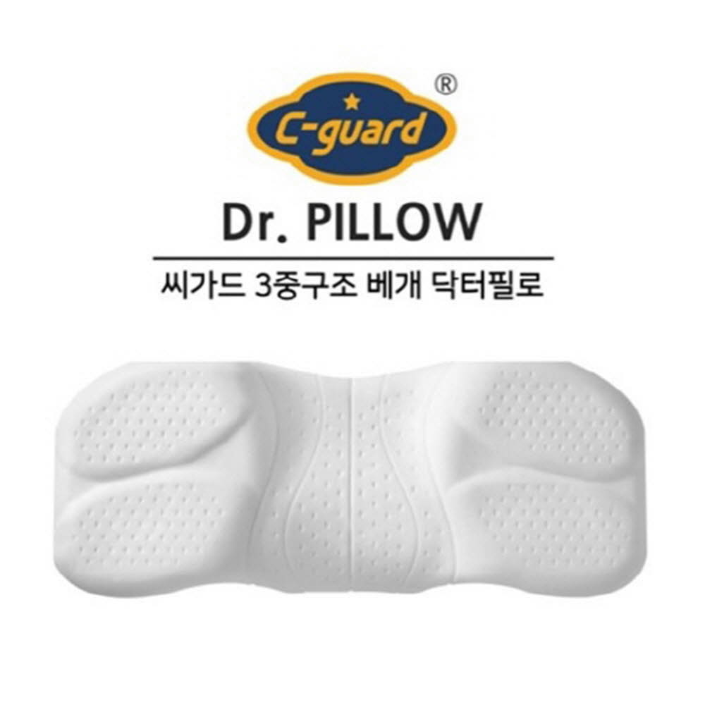 1615276697 thumbnail