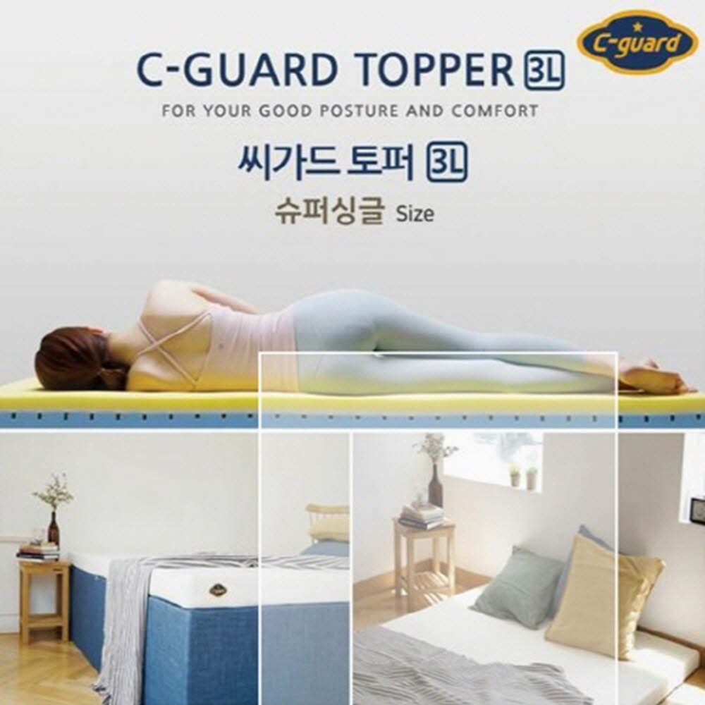 1615276698 thumbnail