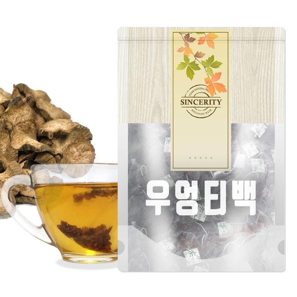 1615282902 thumbnail