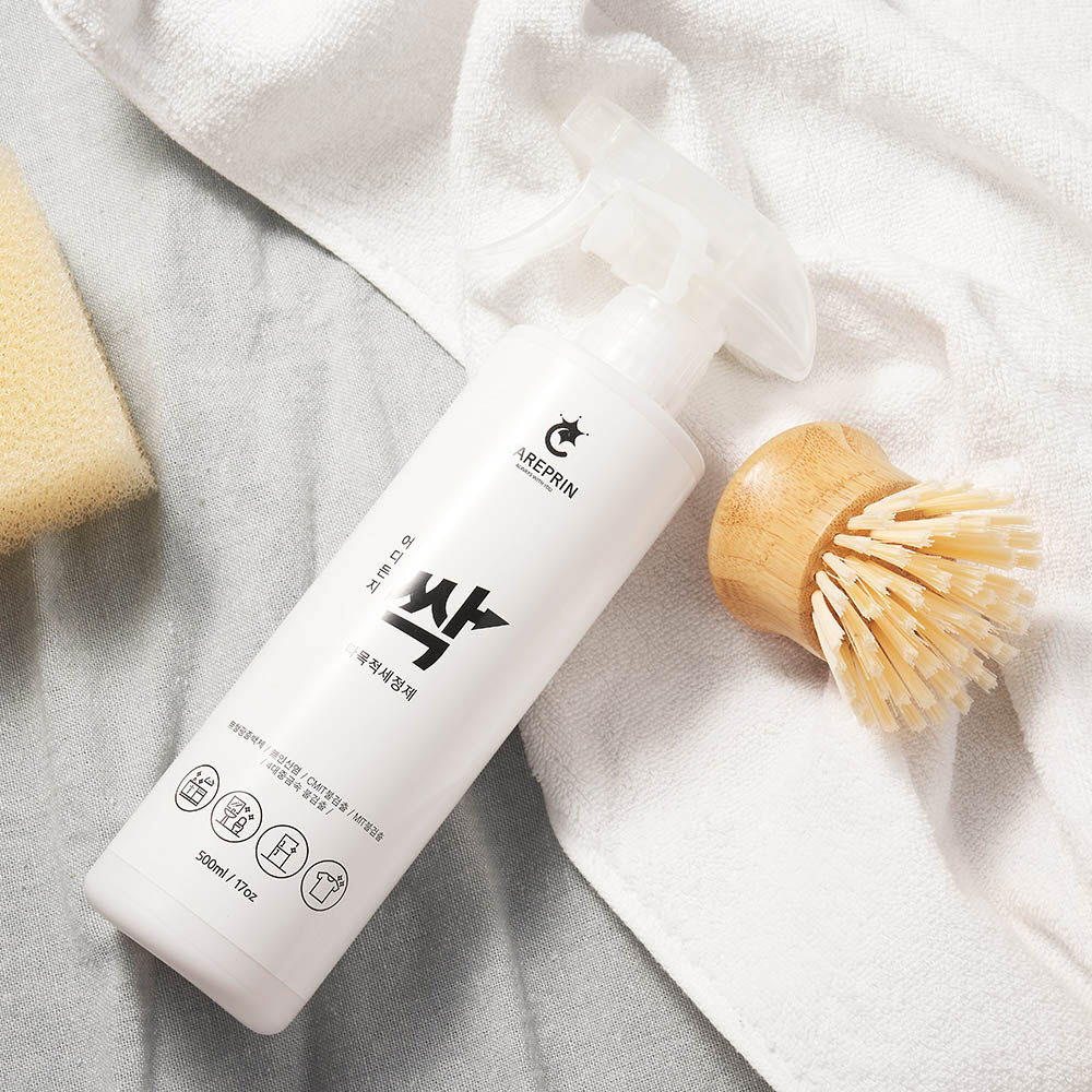 1615282942 thumbnail