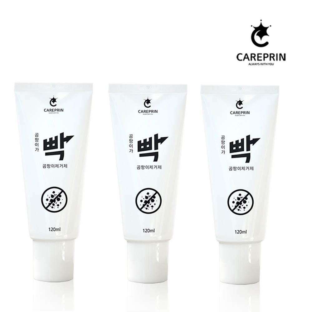 1615282944 thumbnail