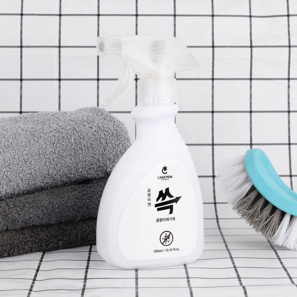 1615282946 thumbnail