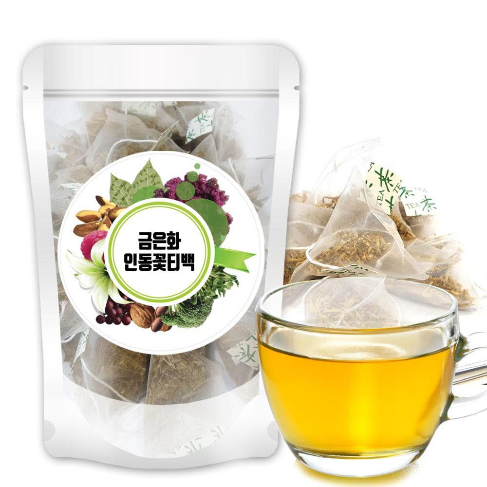 1615282971 thumbnail