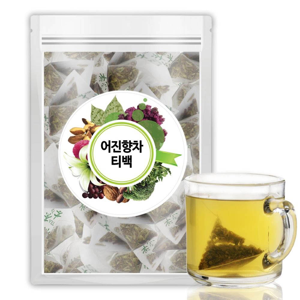 1615282972 thumbnail