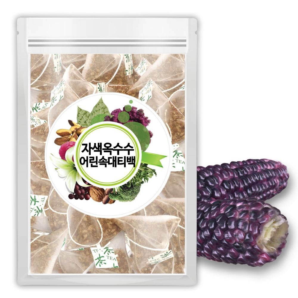 1615282975 thumbnail