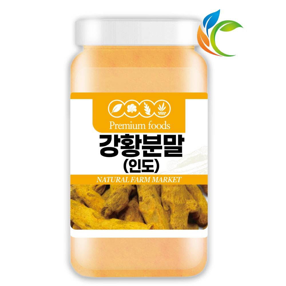 1615282976 thumbnail