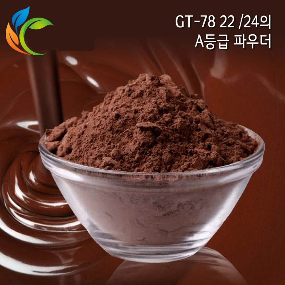 1615282979 thumbnail