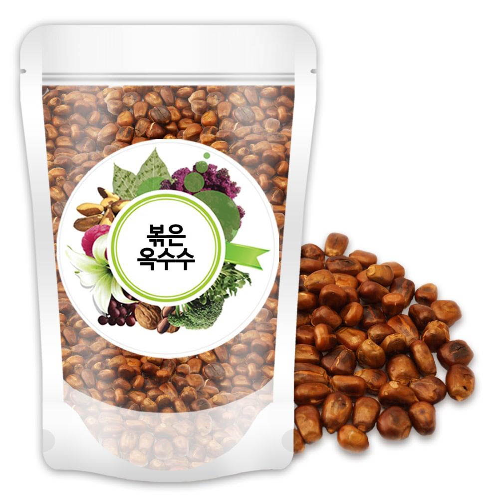 1615282980 thumbnail