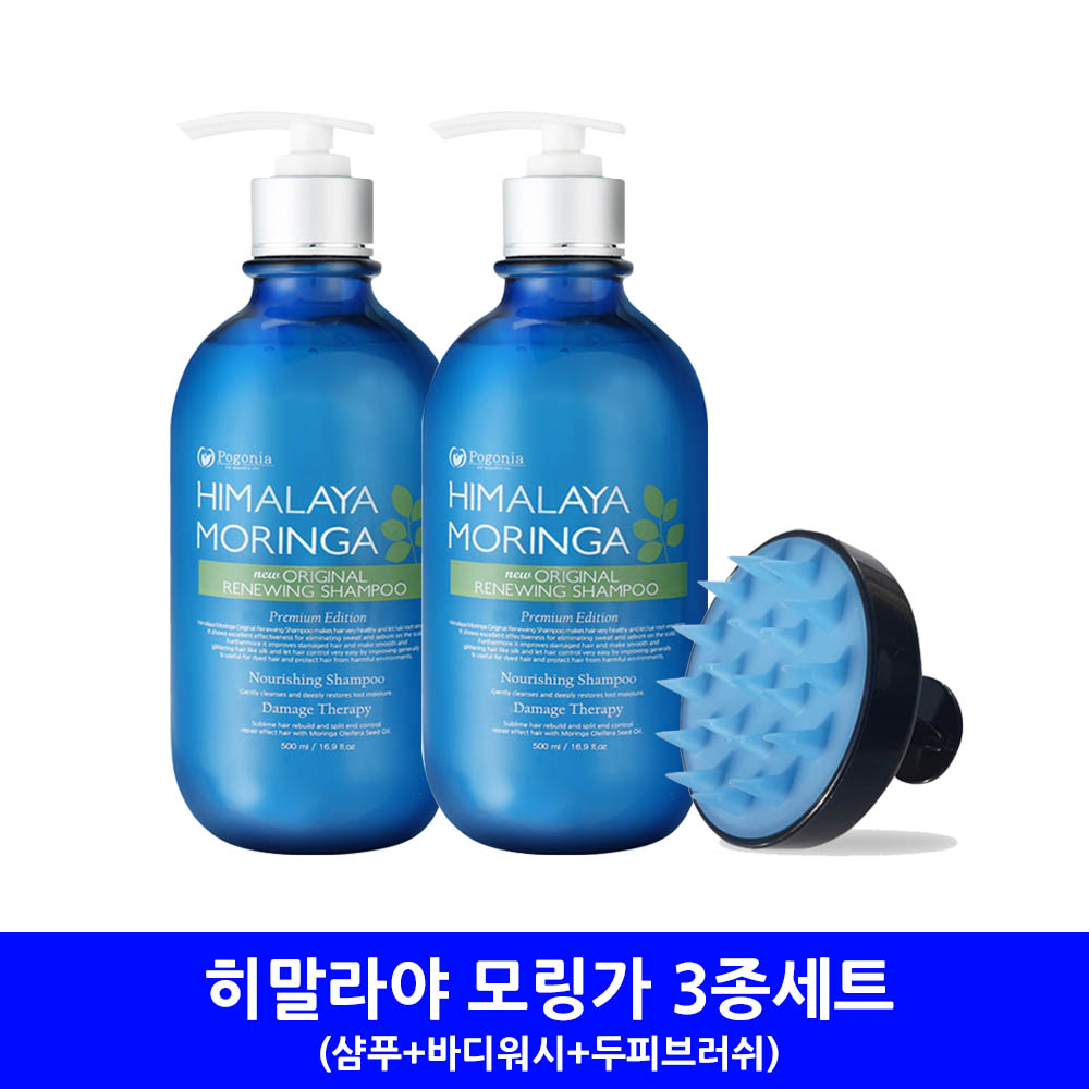 1615353270 thumbnail