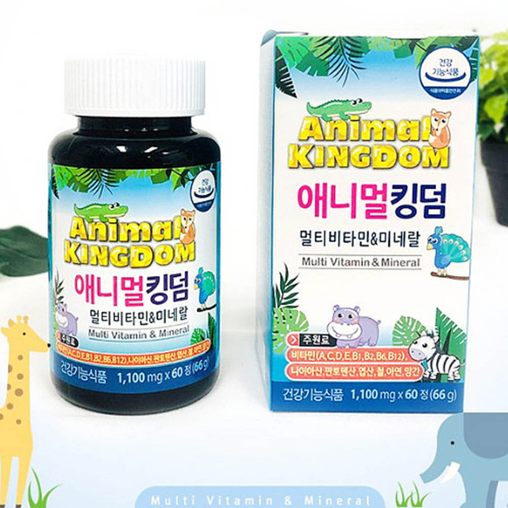 1615360707 thumbnail