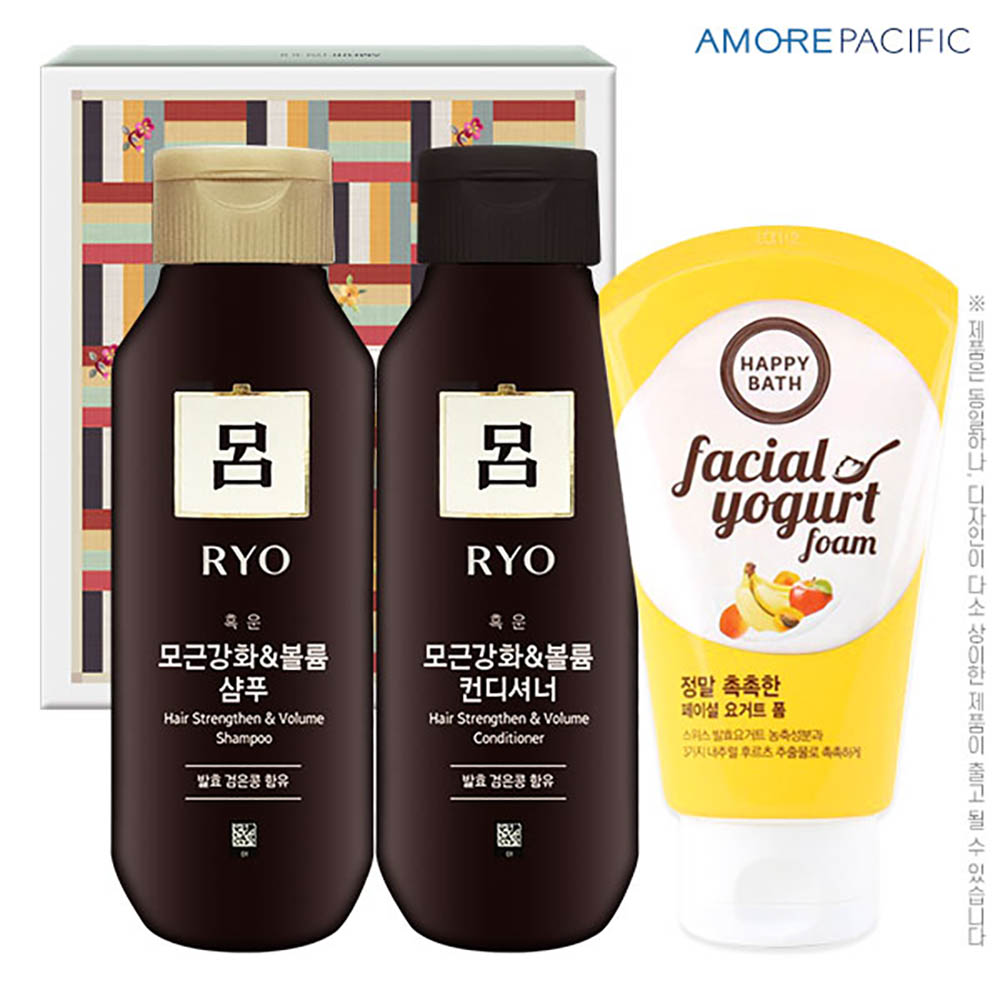 1615361080 thumbnail