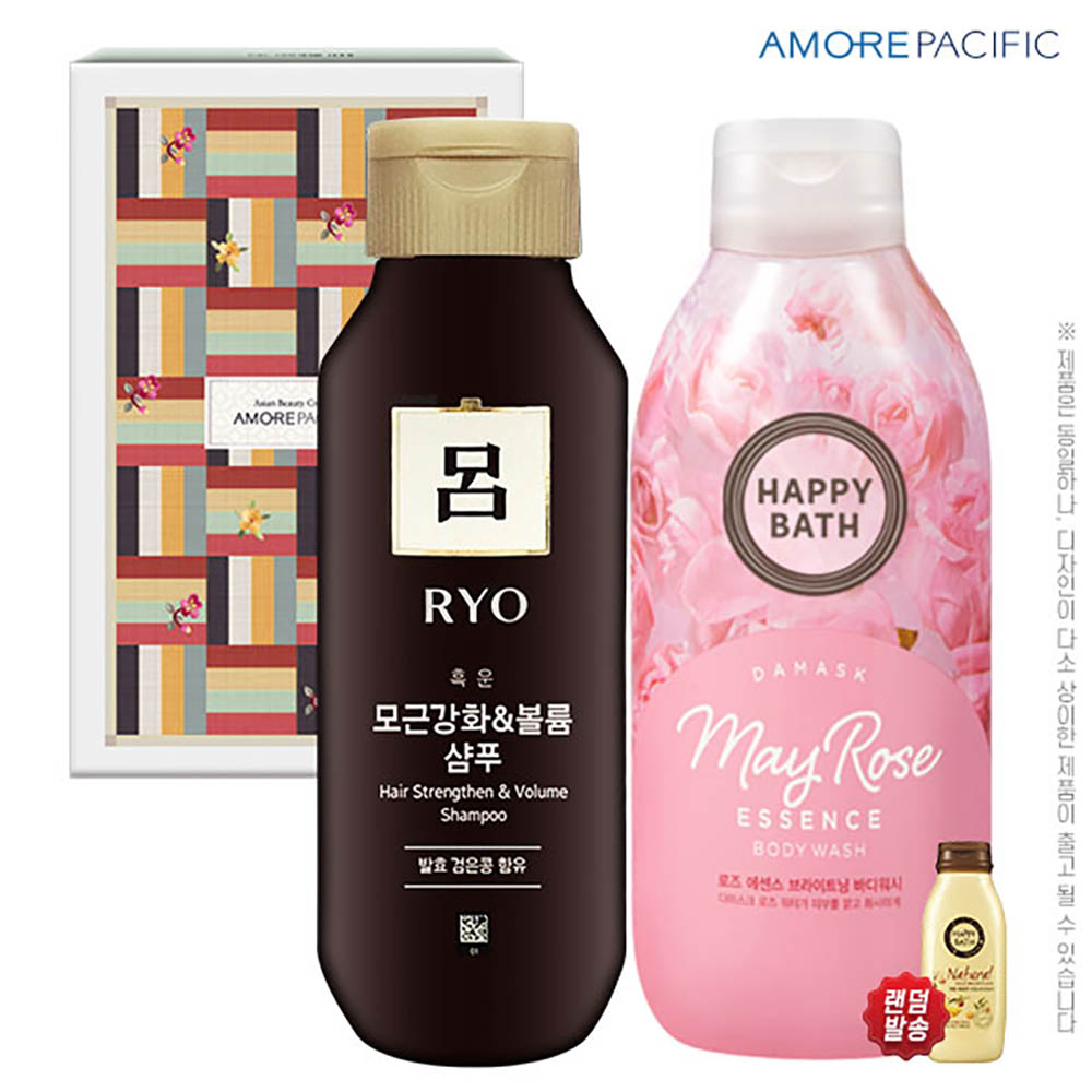 1615361084 thumbnail