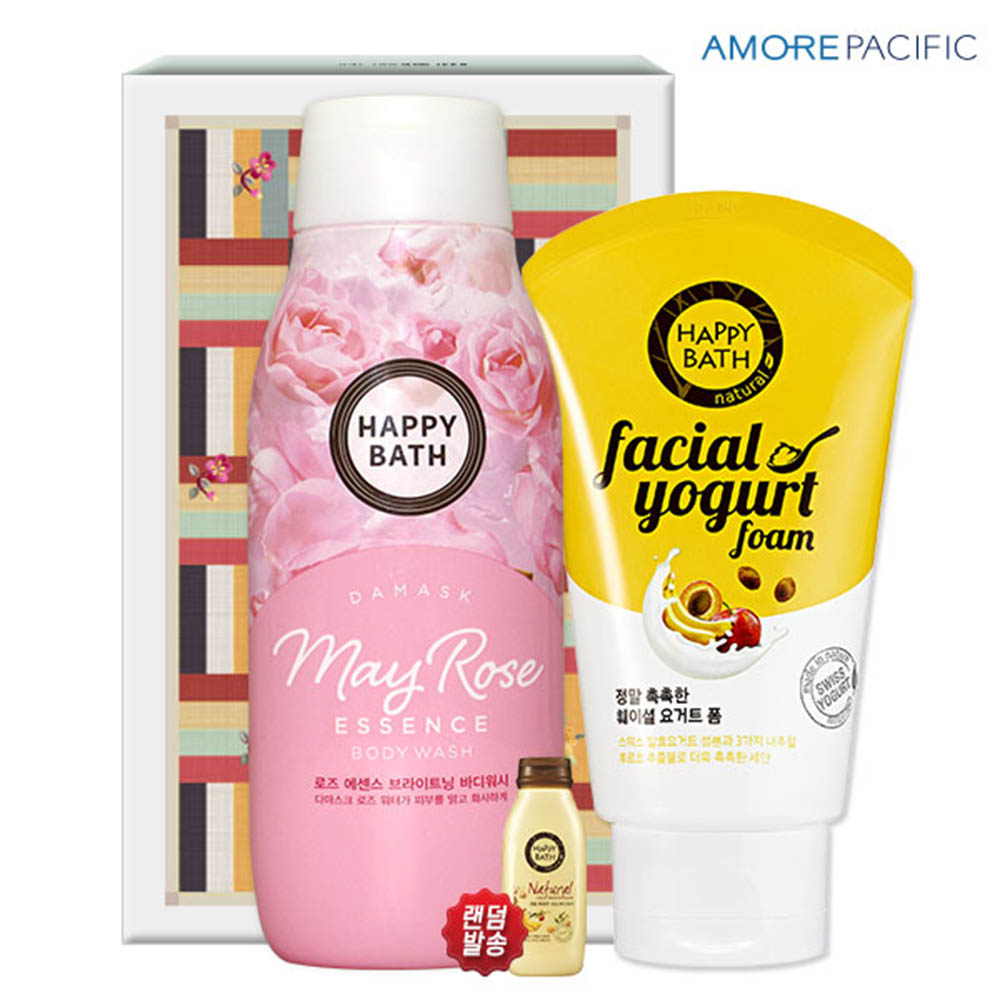 1615361086 thumbnail