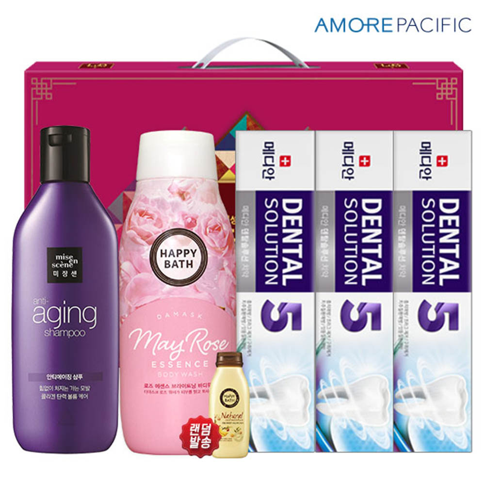 1615361087 thumbnail