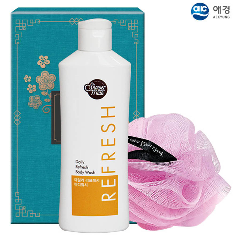 1615361093 thumbnail