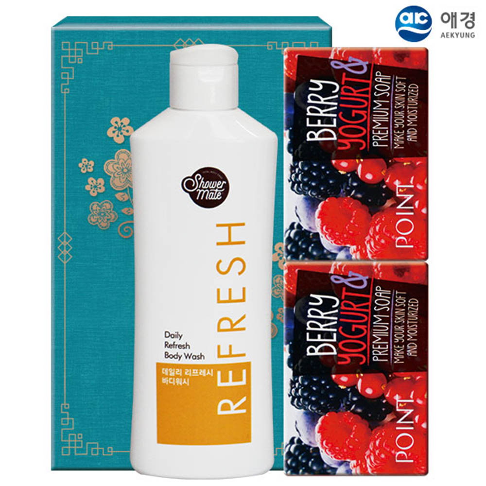 1615361094 thumbnail