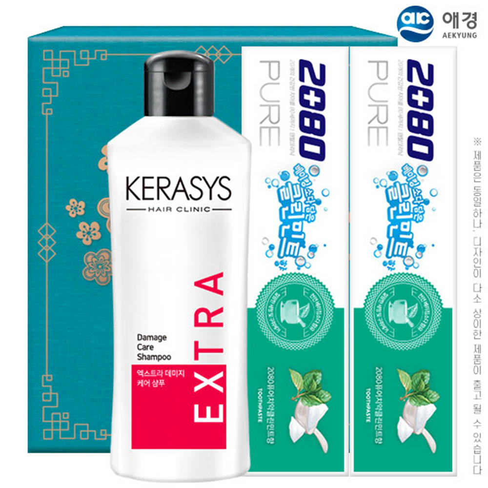 1615361096 thumbnail