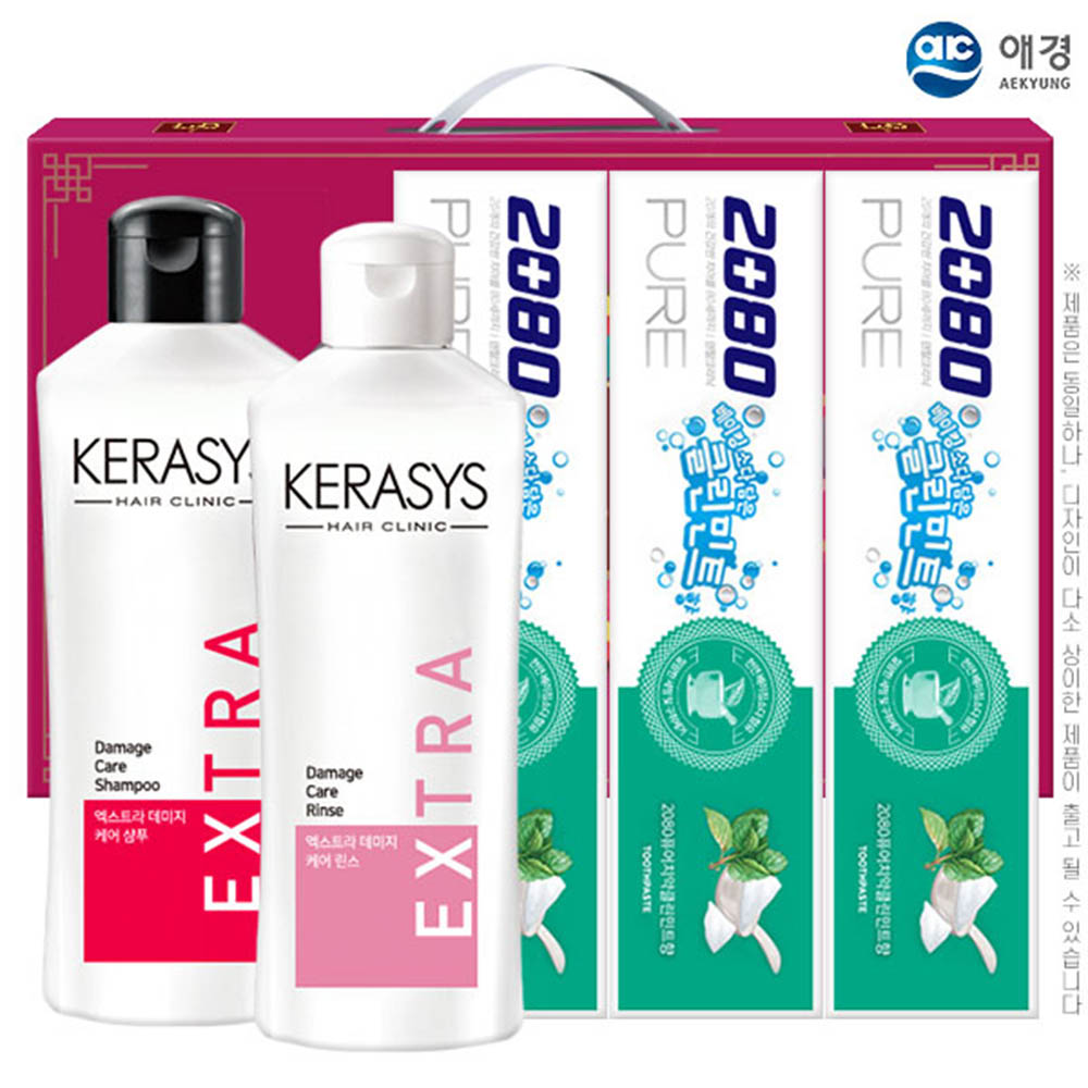 1615361098 thumbnail