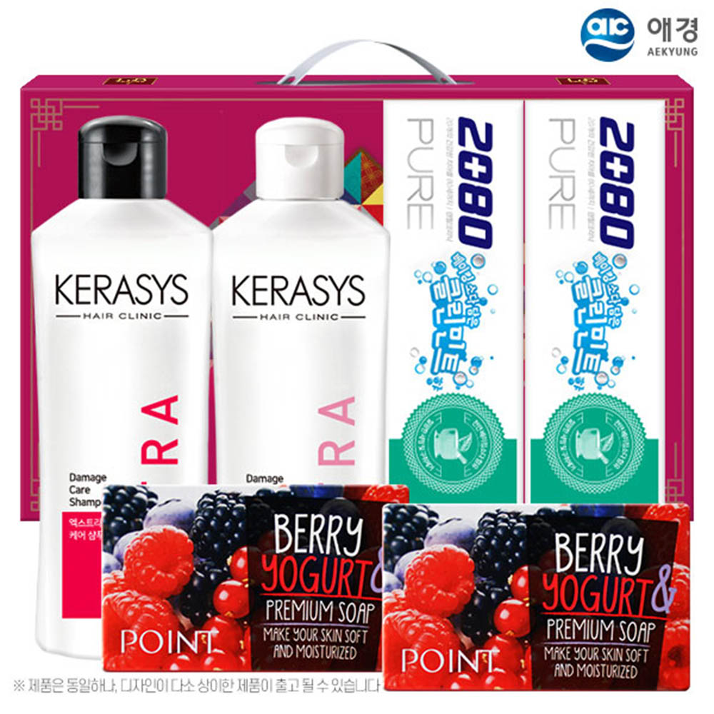 1615361101 thumbnail