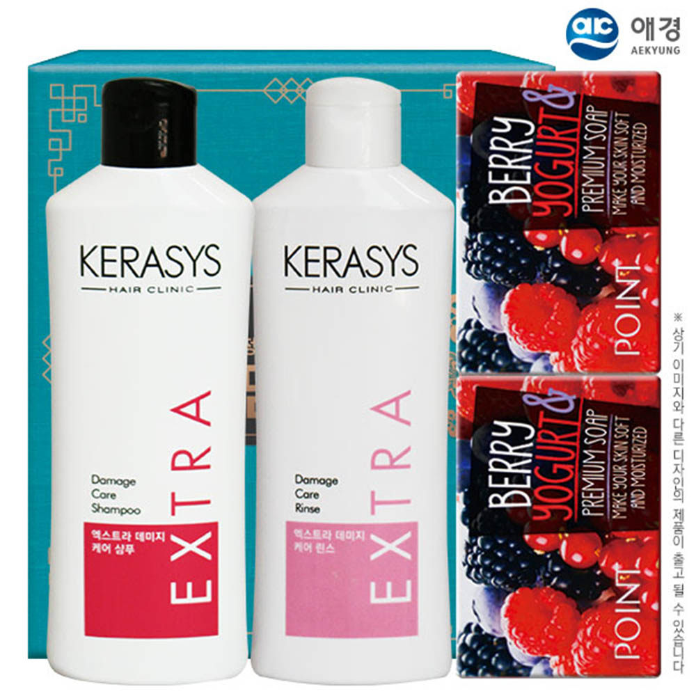 1615361102 thumbnail