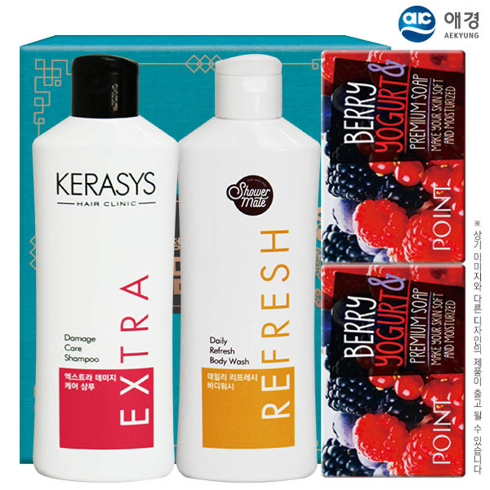 1615361106 thumbnail