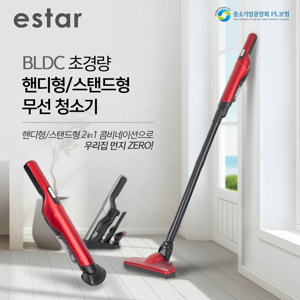 1615364618 thumbnail