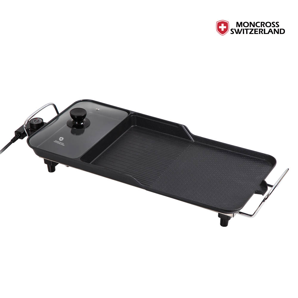 1615364619 thumbnail