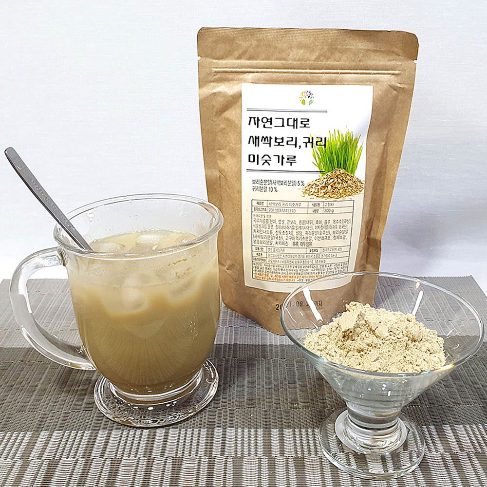 1615441792 thumbnail