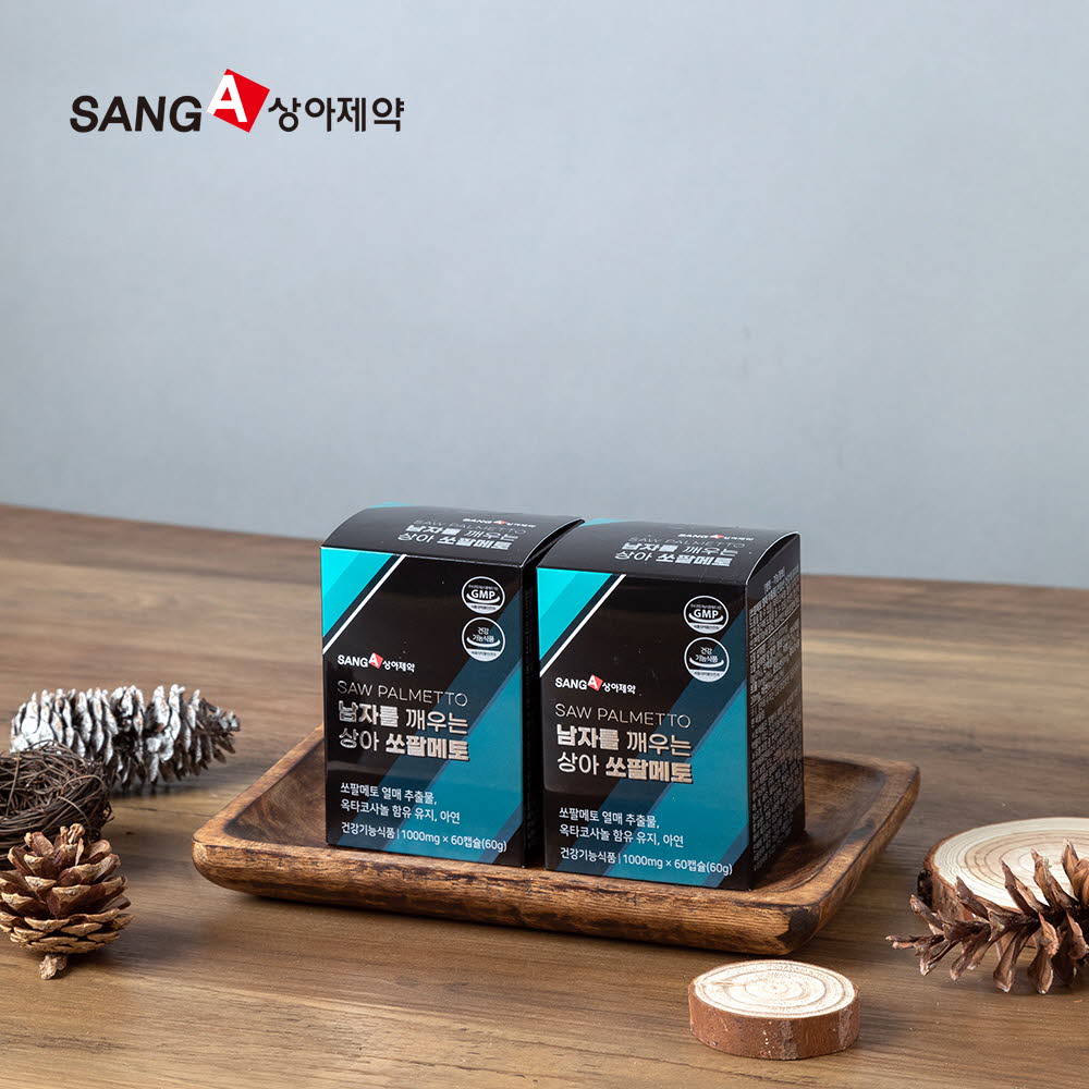 1615444877 thumbnail