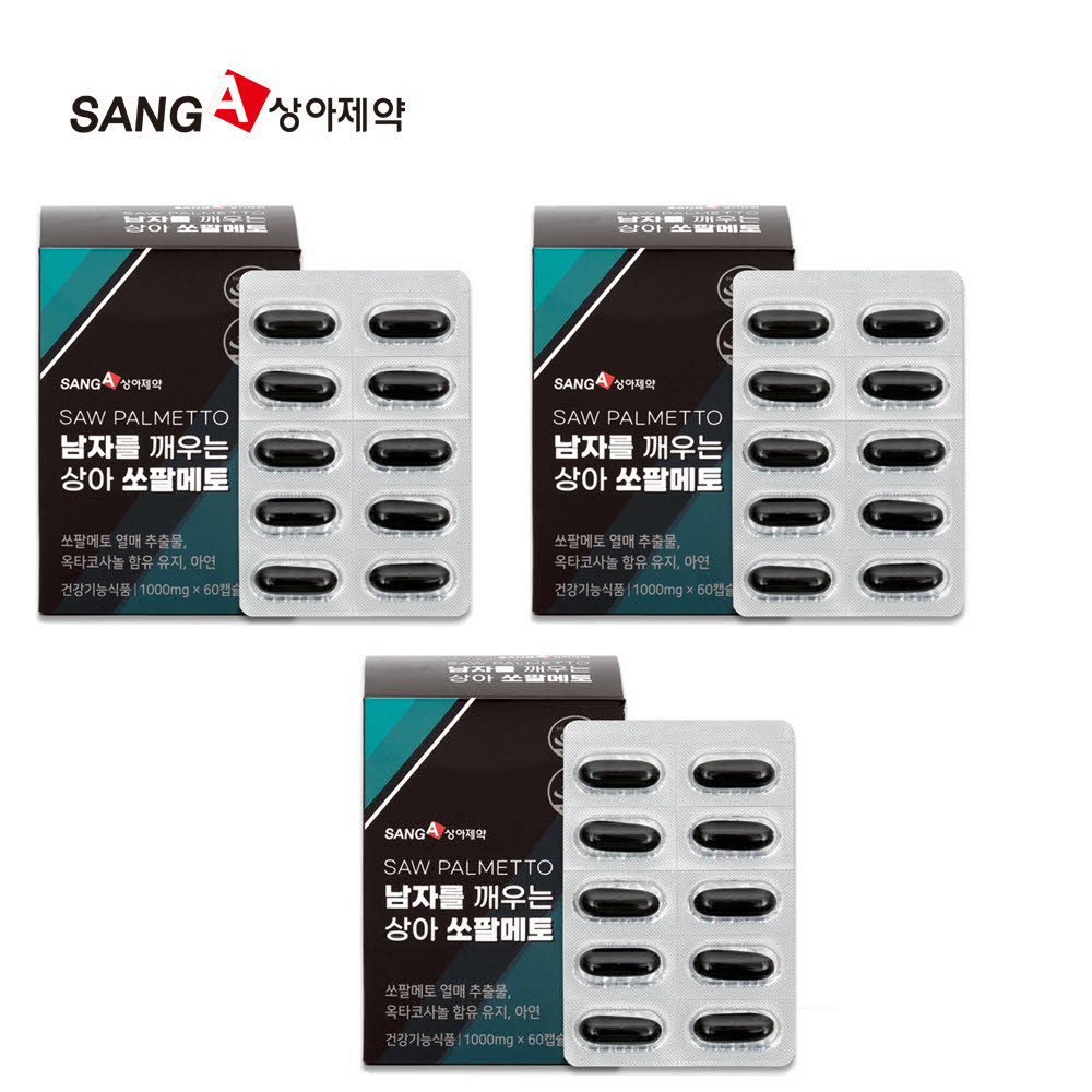 1615444878 thumbnail