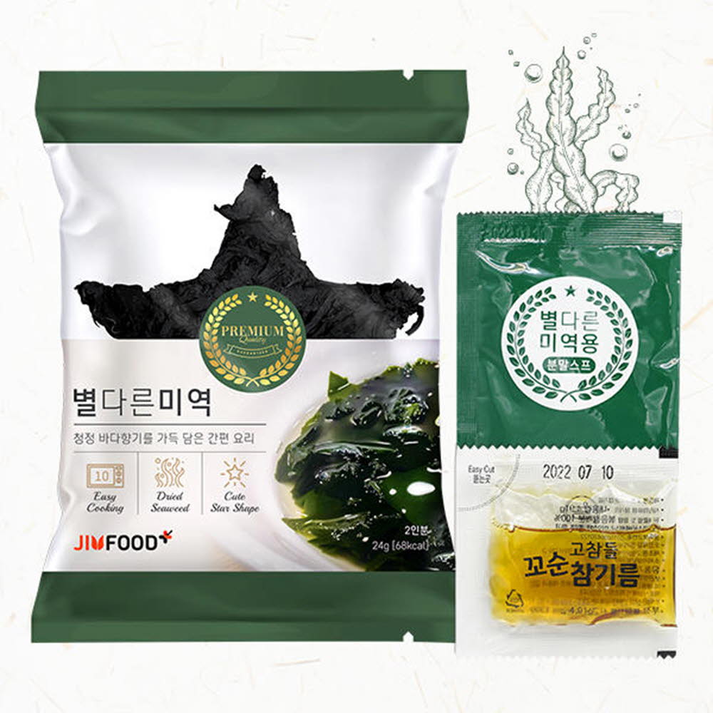 1615444887 thumbnail