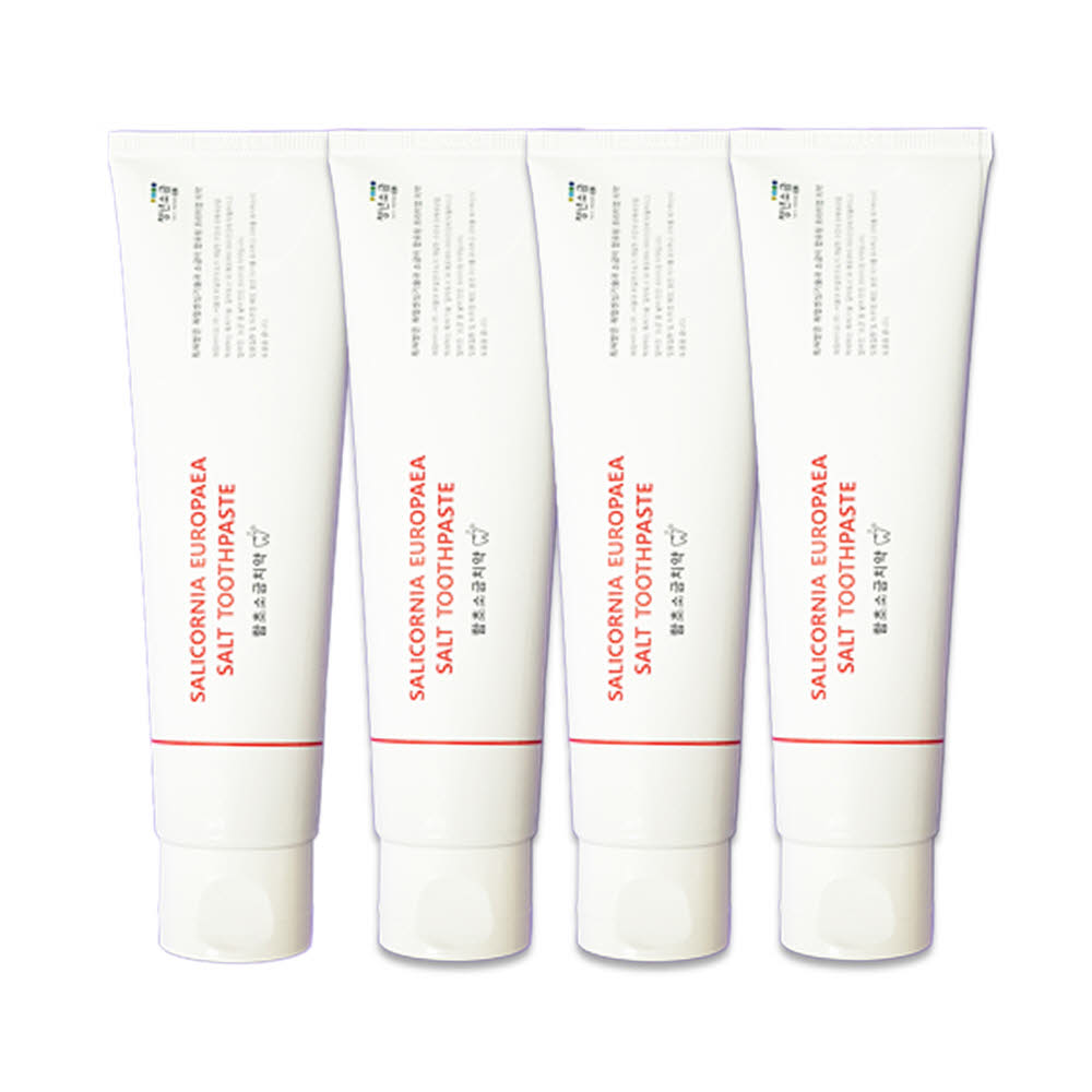 1615444895 thumbnail